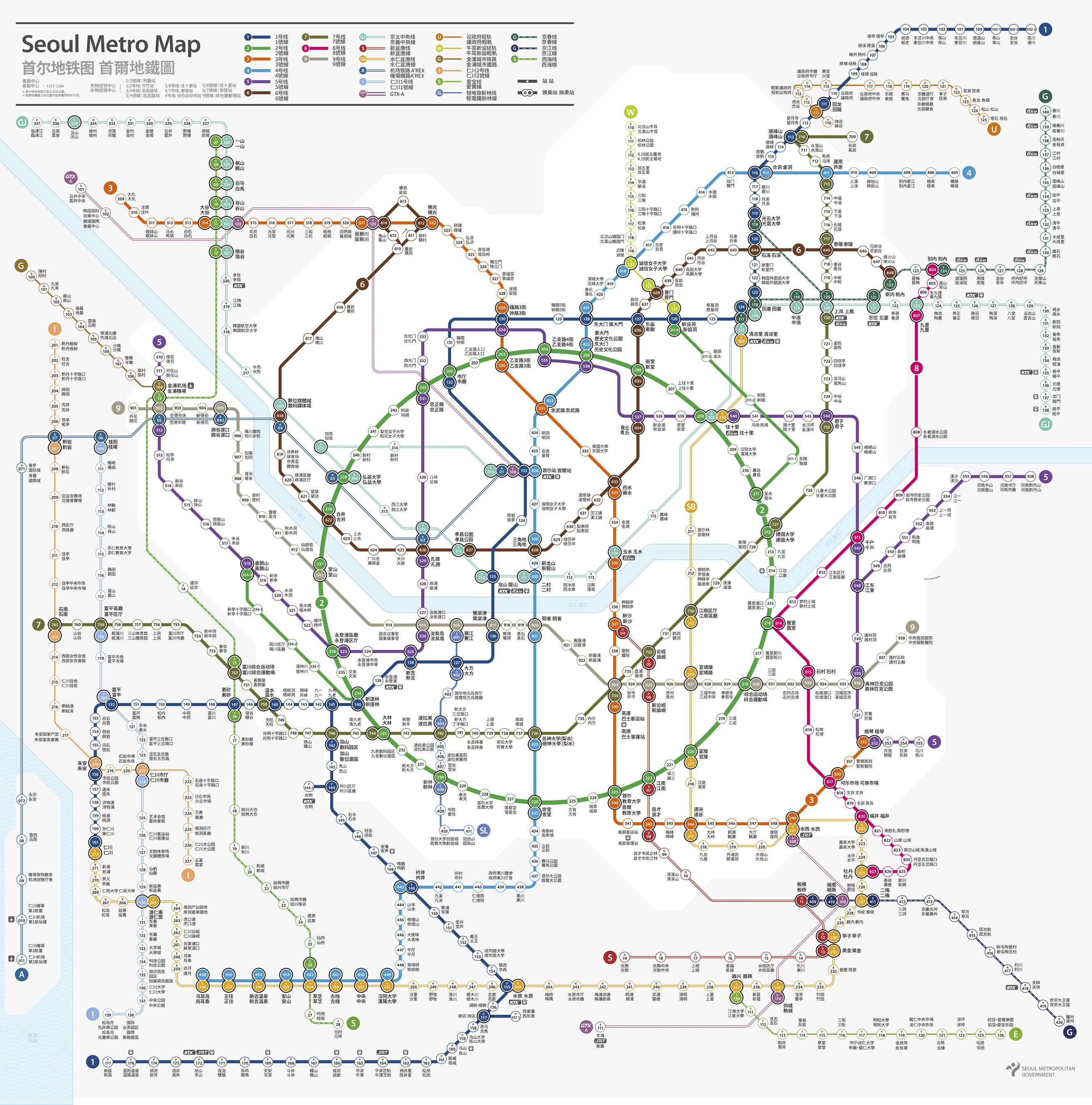 首爾地鐵路線圖（中文版）